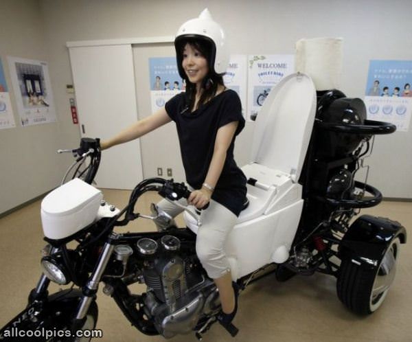 Convenient Toilet Bike