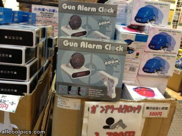 Gun Alarm Clock