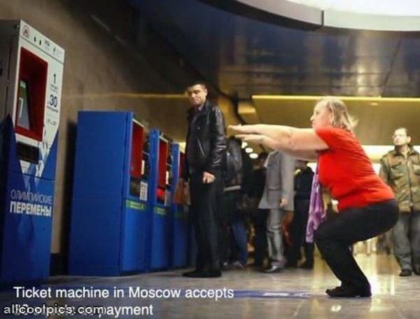 Ticket Machine In Moscow